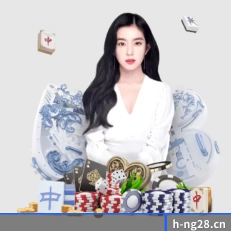 ng28 APP 界面
